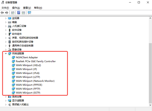 检查网络适配器设置