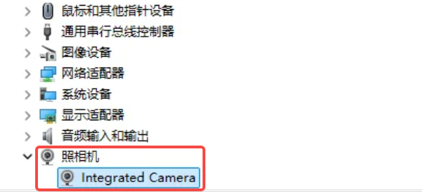 驱动异常或不兼容
