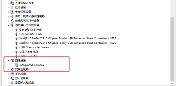 打开设备管理器