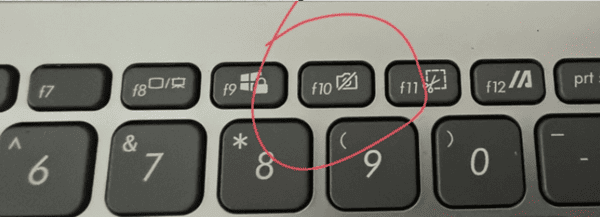 联想快捷键或物理遮挡