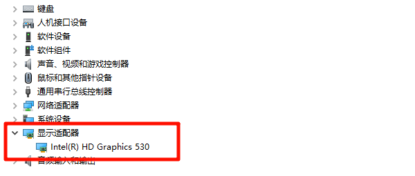 确认笔记本显卡性能是否支持 4K 输出