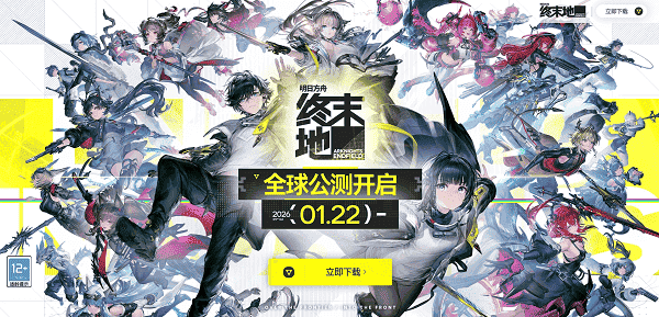 8425驱动的游戏支持亮点 8425驱动的游戏支持亮点