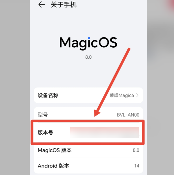 连接后只显示充电