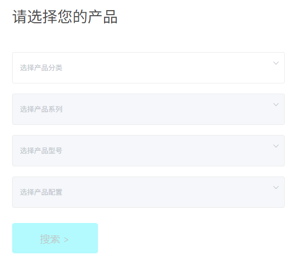雷神鼠标驱动下载方法