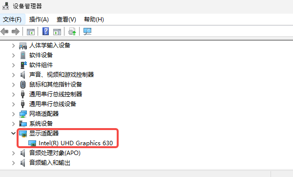 通过设备管理器查看 通过设备管理器查看