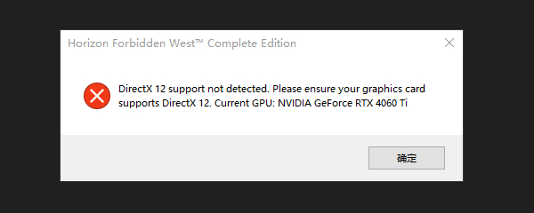 什么是游戏运行库