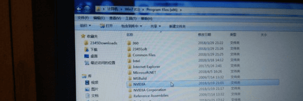C盘为什么会出现NVIDIA文件夹