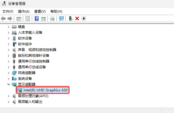 显卡驱动型号 显卡驱动型号