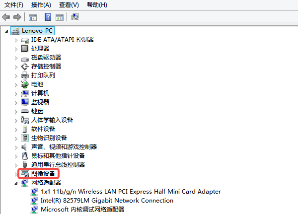 通过设备管理器更新驱动
