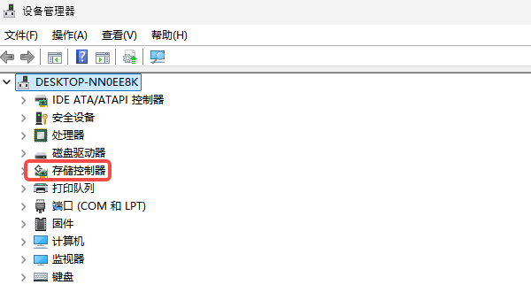 如何确认驱动是否安装成功 如何确认驱动是否安装成功