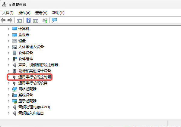如何测试J-Link驱动是否安装成功