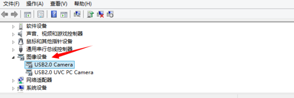通过Windows系统自动安装驱动 通过Windows系统自动安装驱动