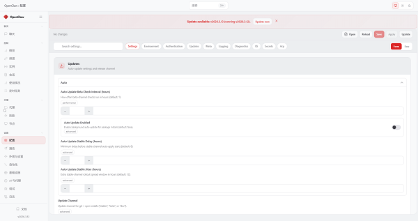优化网络或减少远程调用 优化网络或减少远程调用