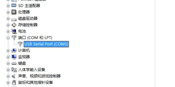 通过设备管理器手动更新驱动