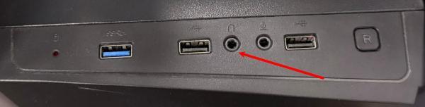 更换音频接口 更换音频接口