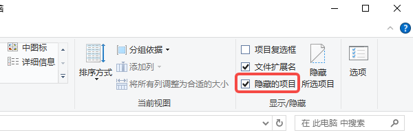 误删除或文件消失