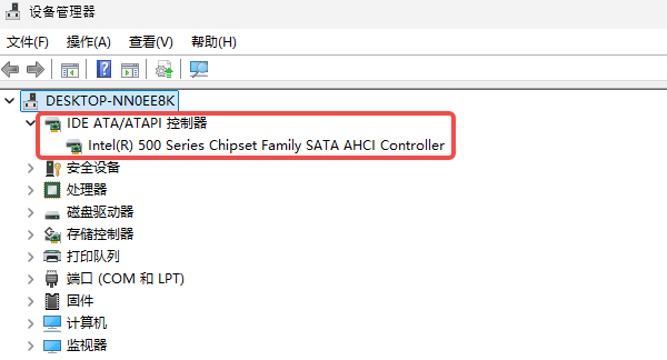 检查当前硬盘模式