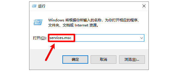 运行命令 运行命令