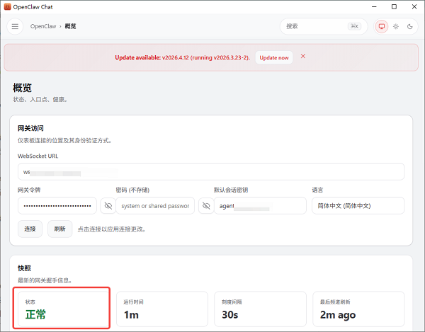 常见问题解答FAQ 常见问题解答FAQ