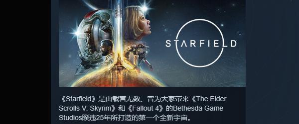 检查并重新安装游戏