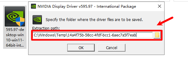 为什么显卡驱动必须安装在C盘？