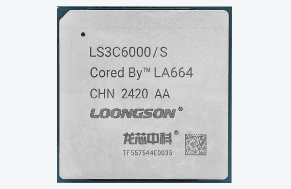 国产cpu应用场景分析