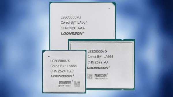 国产CPU发展意义