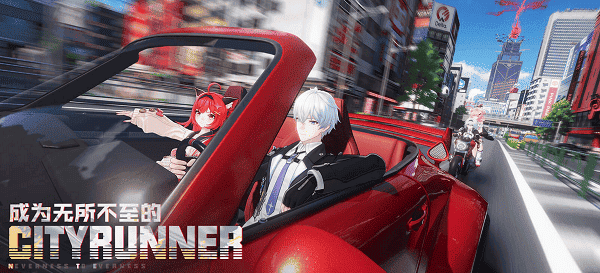 为什么《异环》配置要求这么高