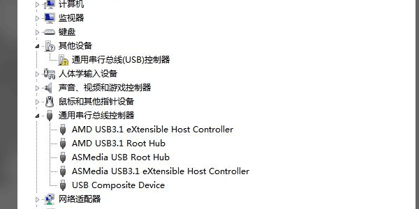设备管理器更新USB 3.1驱动的方法