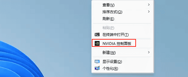 如何验证驱动是否安装成功
