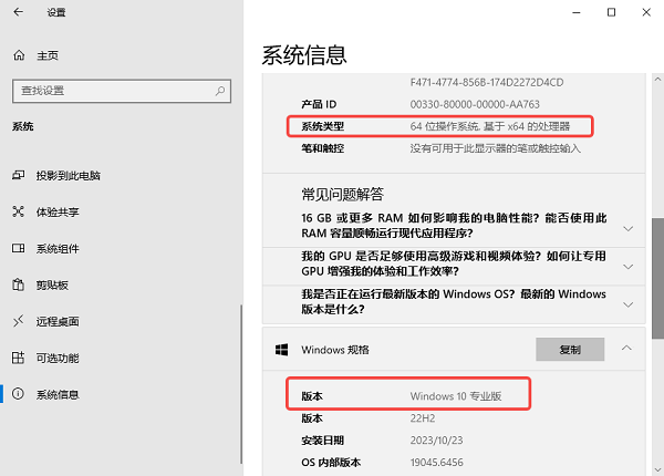 VC2017下载前需要注意什么 VC2017下载前需要注意什么
