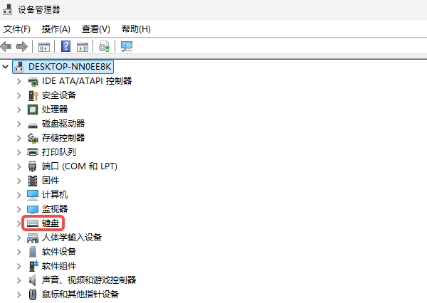 Windows设备管理器手动更新 Windows设备管理器手动更新