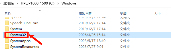 文件路径