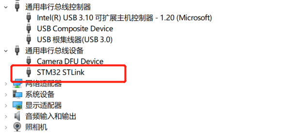 设备管理器手动更新驱动 设备管理器手动更新驱动