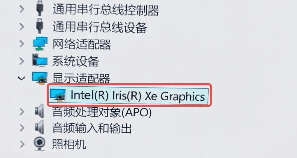 锐炬显卡相当于什么独立显卡
