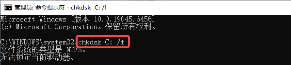 CMD命令行恢复 CMD命令行恢复