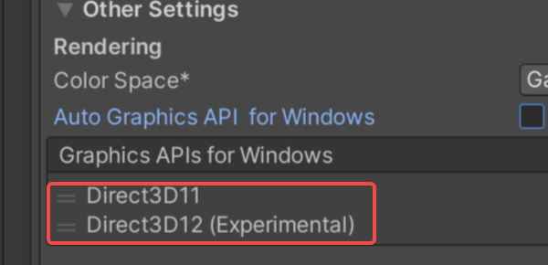 强制回退DirectX 11模式 强制回退DirectX 11模式
