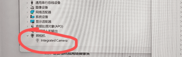 Integrated Camera驱动异常的常见表现
