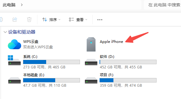 Apple iPhone Apple iPhone