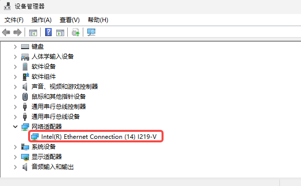 网卡型号 网卡型号