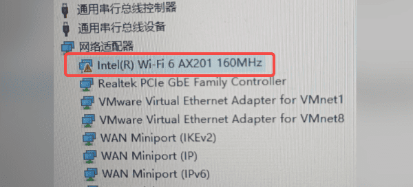 硬件连接检查 硬件连接检查