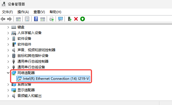 先确认网卡到底在哪种状态