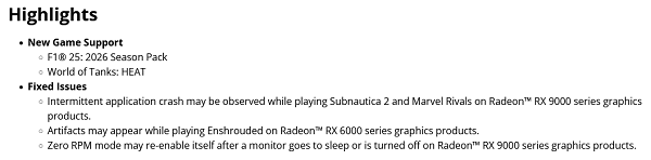 新游戏支持