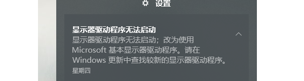 常见原因分析