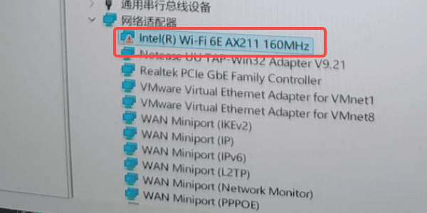 问题现象与原因分析 问题现象与原因分析