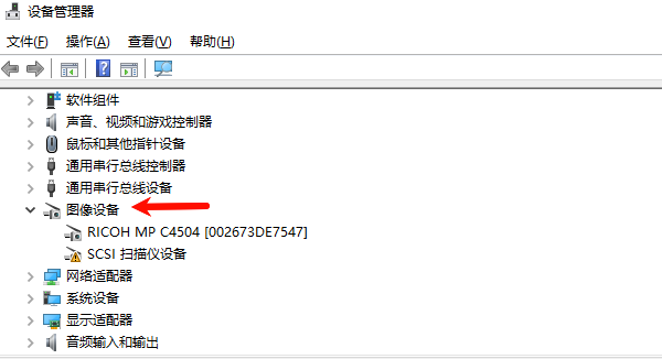检查摄像头是否被禁用 检查摄像头是否被禁用