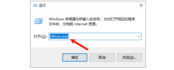 修复输入法组件 修复输入法组件