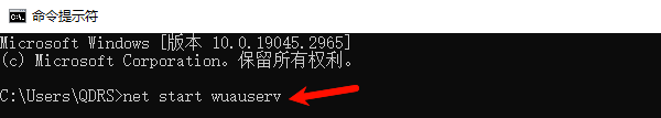 重新启动服务 重新启动服务
