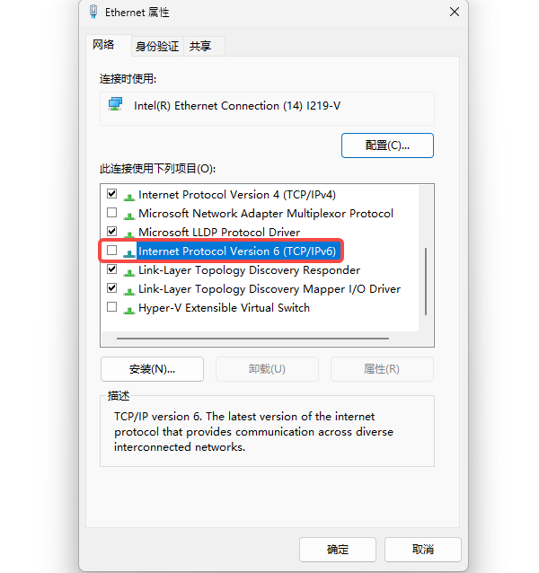 关闭IPv6 关闭IPv6