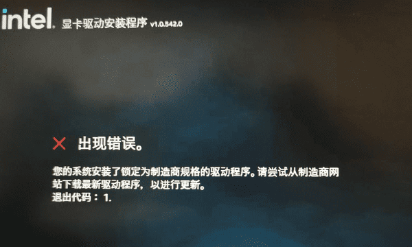 为什么会出现 为什么会出现